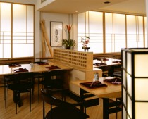 WA-YO Restaurant im Nippon Hotel Hamburg Hamburg
