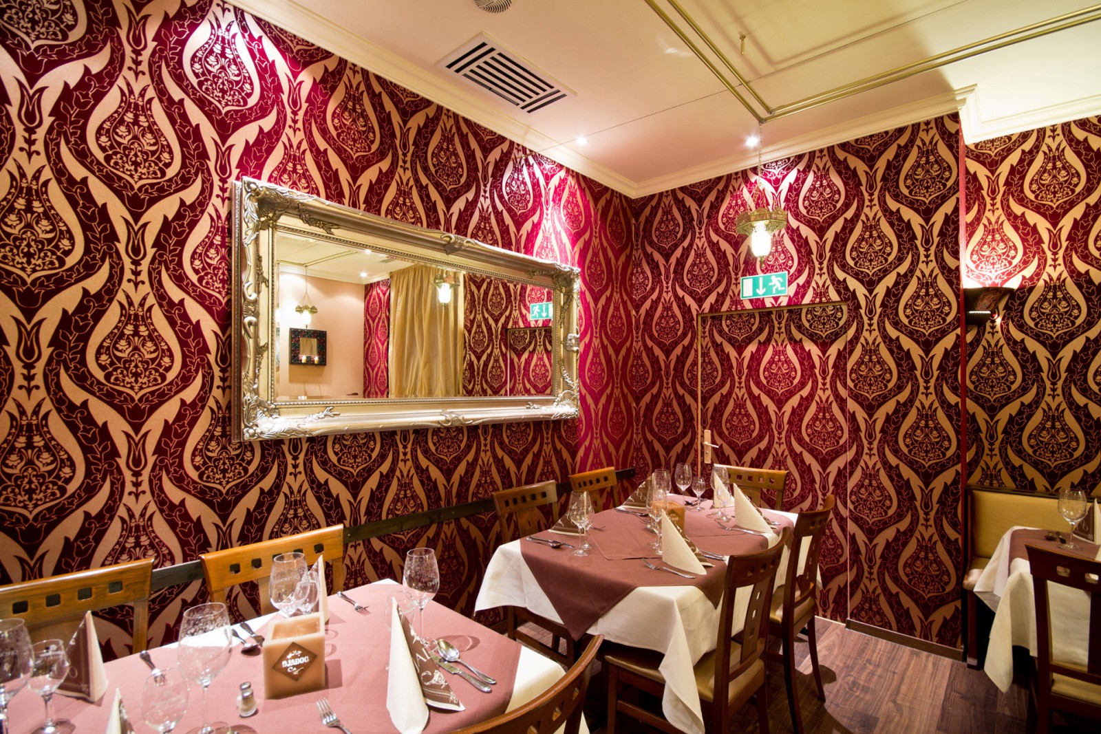 Restaurant Djadoo in Darmstadt