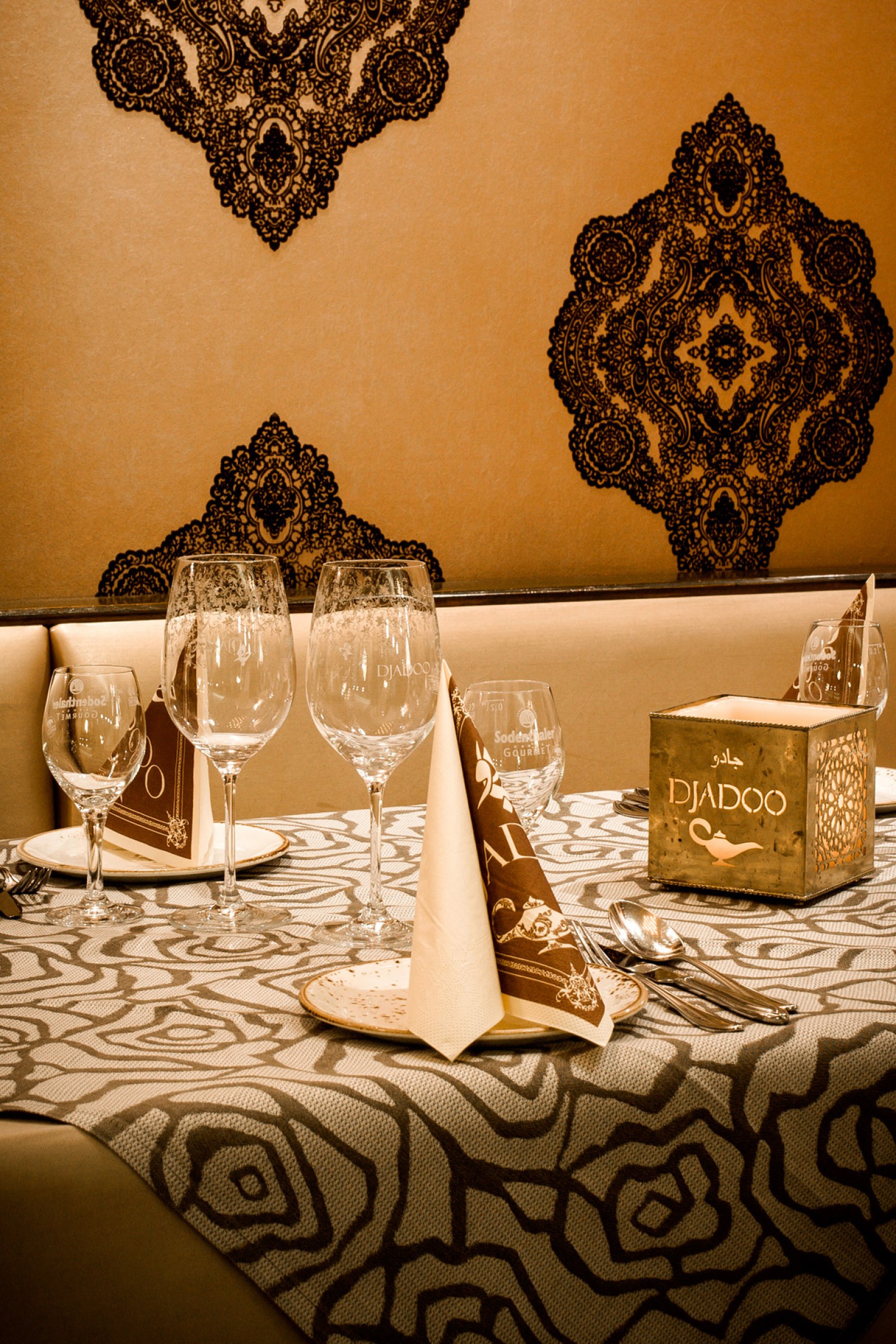 Restaurant Djadoo in Darmstadt