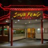 Chinarestaurant Shun Feng in Freiburg (Baden-Württemberg / Freiburg)]