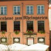 Restaurant Haxenhaus in K�ln