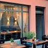 Restaurant Kinza Gastrohaus in Bad Reichenhall (Bayern / Berchtesgadener Land)]