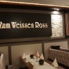 Restaurant Zum Weissen Ross in Delitzsch (Sachsen / Delitzsch)