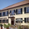 Restaurant Hotel & Gasthaus Engel in Rastatt (Baden-W�rttemberg / Rastatt)