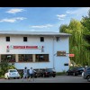 China Restaurant Mayflower in Villingen-Schwenningen (Baden-W�rttemberg / Schwarzwald-Baar-Kreis)]