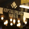 Restaurant Krystallpalast Variet� Leipzig  in Leipzig (Sachsen / Leipzig)]