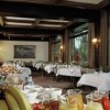 Restaurant Pl�ttig Hotel in B�hl / Baden-Baden (Baden-W�rttemberg / Rastatt)]