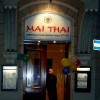 Restaurant Mai Thai Suki in Wuppertal