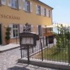 Restaurant Gutssch�nke in Meersburg (Baden-W�rttemberg / Bodenseekreis)]