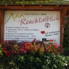 Restaurant Hotel Gasthof Renchtalblick  in Oberkirch