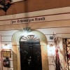 Restaurant Schankwirtschaft 'Zur Schwarzen Kunst' in G�rlitz (Sachsen / G�rlitz)]