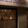 Restaurant Cuore Mio in Ottensen (Hamburg / Hamburg)]