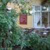 Restaurant La Bouille in M�nchen