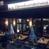 Restaurant Pfannkuchenhaus in Scharbeutz (Schleswig-Holstein / Ostholstein)]