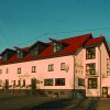 Restaurant Hotel und Landgasthof Zum Bockshahn in Spessart