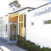 Restaurant Cafe Hegaublick in Engen