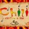 Restaurant chili cantina e bar in koblenz