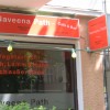 Restaurant naveena path in Berlin