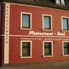 Restaurant Münchberger Stübla in Münchberg (Bayern / Hof)