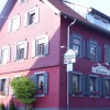 Restaurant Gasthaus Blume in Ottenhfen (Baden-Wrttemberg / Ortenaukreis)]