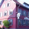 Restaurant Gasthaus Blume in Ottenh�fen (Baden-W�rttemberg / Ortenaukreis)]
