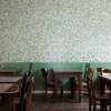 Restaurant Bar Triana in M�nchen