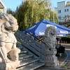 Chinarestaurant Rheinpark in Weil am Rhein