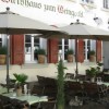 Restaurant Zum Weingockel  in Freinsheim (Rheinland-Pfalz / Bad Dürkheim)]