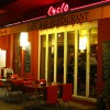 Restaurant CYCLO RESTAURANT in Berlin