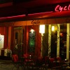 Restaurant CYCLO RESTAURANT in Berlin