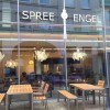 Restaurant Spree Engel in Bad Oeynhausen (Nordrhein-Westfalen / Minden-L�bbecke)