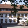 Restaurant Gasthof Pension Freimter Hof in Freiamt Restaurant Gasthof Pension Freimter Hof in Freiamt