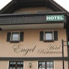 Restaurant Gasthof Engel B�hlertal in B�hlertal (Baden-W�rttemberg / Rastatt)]