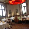 Restaurant Flair Hotel Vier Jahreszeiten in Bad Urach (Baden-Württemberg / Reutlingen)