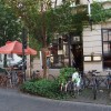Restaurant Klein Bon(n)um in Bonn (Nordrhein-Westfalen / Bonn)]