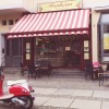 Restaurant Eiscafe Monheim in Berlin