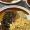 Restaurant Krone Geradstetten in Remshalden (Baden-W�rttemberg / Rems-Murr-Kreis)]