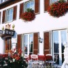 Restaurant Gr�ner Baum in Unterschneidheim (Baden-W�rttemberg / Ostalbkreis)