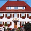Restaurant Gr�ner Baum in Unterschneidheim (Baden-W�rttemberg / Ostalbkreis)
