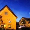 Restaurant Landhotel zur Pfanne in Biberach an der Ri�