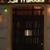 Restaurant La Marinella in Coburg
