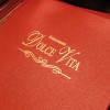 Restaurant Pizzeria Dolce Vita in W�rzburg (Bayern / W�rzburg)]