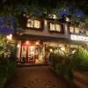 Romantik Hotel & Restaurant Fuchsbau in Timmendorfer Strand (Schleswig-Holstein / Ostholstein)]
