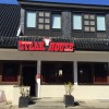 Restaurant Das kleine Steak House in M�nkeberg  in M�nkeberg  (Schleswig-Holstein / Pl�n)]