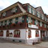 Restaurant Hotel Bären in Oberharmersbach (Baden-Württemberg / Ortenaukreis)]