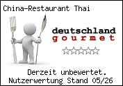 Gratis - Der Gourmetbutton f�r Ihre Homepage!