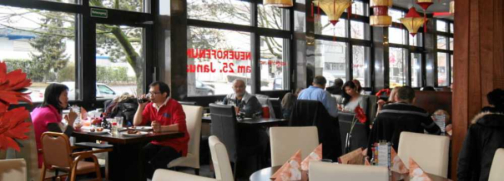 Restaurant Ginza in Konstanz