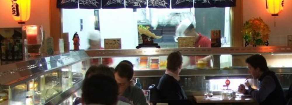 Japan & China Restaurant GINZA  in Reutlingen