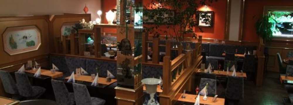 Japan & China Restaurant GINZA  in Reutlingen