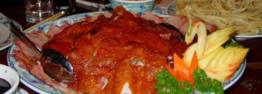 Japan & China Restaurant GINZA  in Reutlingen